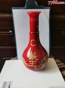 ​献王酒40价格表(河北献王酒40度价格表)