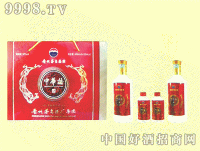 ​贵州中华桥酒(贵州中华酒53度价格)