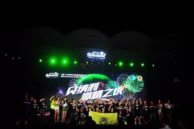 摩托英豪 钱江摩托之这钱江250真拉风-