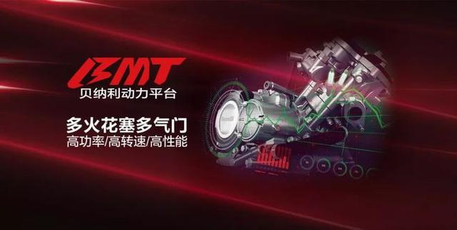 摩托英豪 钱江摩托之这钱江250真拉风-