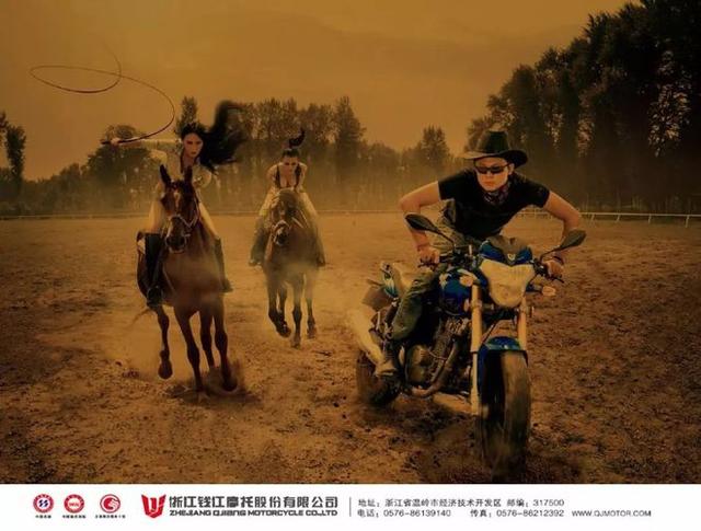 摩托英豪 钱江摩托之这钱江250真拉风-