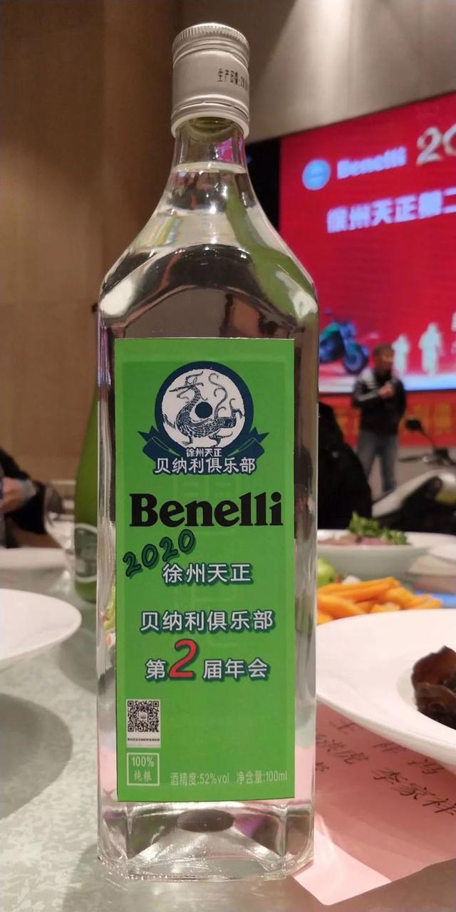 摩托英豪 钱江摩托之这钱江250真拉风-