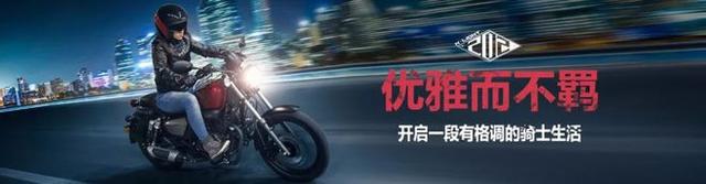 摩托英豪 钱江摩托之这钱江250真拉风-