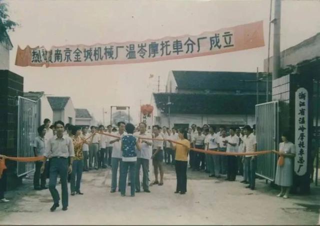 摩托英豪 钱江摩托之这钱江250真拉风-