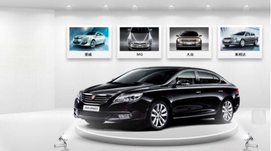 国内外知名汽车制造厂商大全 产量及销量介绍-