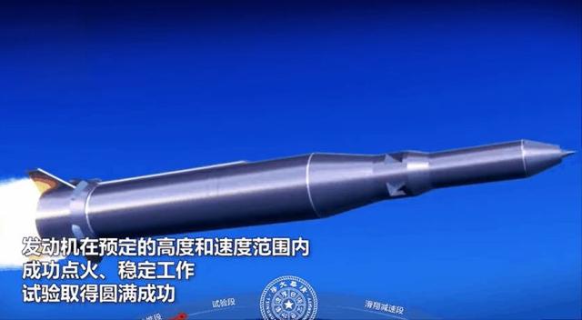 脉冲爆震发动机和旋转爆震发动机发展研究-