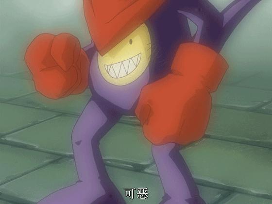 如何评价《数码宝贝》系列里的堕天地狱兽？-