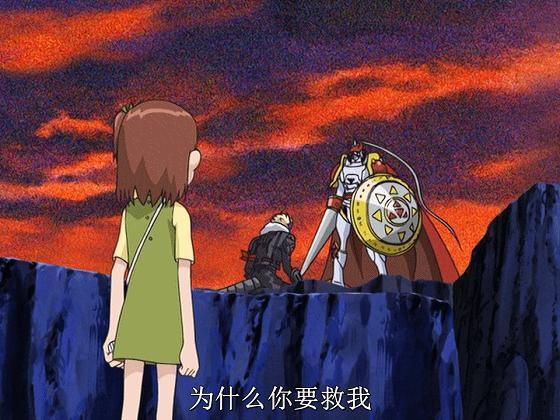 如何评价《数码宝贝》系列里的堕天地狱兽？-