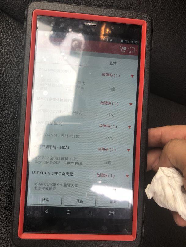 当年百万售价的宝马535GT，为何如今25万没人要？-