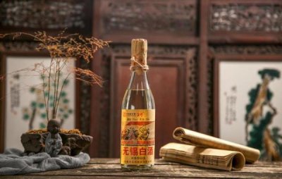 ​五粮液中华酒45度价格_五粮液中华酒多少钱一瓶