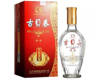 ​古贝1999 42度(古贝38度精制1999价格)