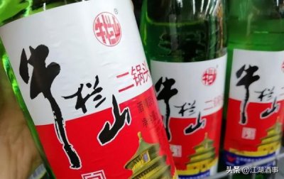 ​42度汾阳王酒价格6瓶装(42度汾阳王酒价格)