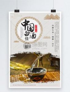 ​啤酒化冰会爆炸吗(易拉罐啤酒冻冰了会爆炸吗)