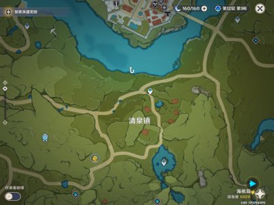 ​原神假龙钓鱼点攻略（挑战龙王与获得鲜美鱼类双获全胜）