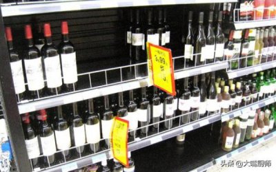 ​简易 *** 葡萄酒(简易 *** 葡萄酒的 *** )