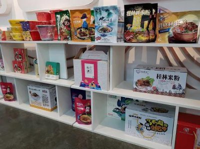 ​米粉的保质期正常情况通常是多久（米粉有没有保质期）