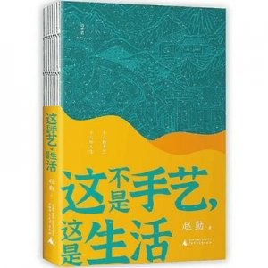 ​礼赞纳红葡萄酒多少钱一瓶  礼赞纳红葡萄酒多少钱一箱