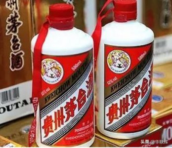 ​茅台王子酒为啥价格不一样(茅台王子酒历史价格)