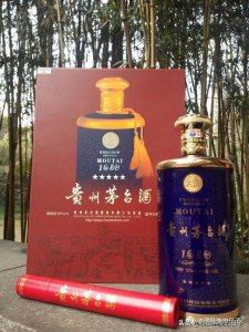 ​1680 毫升是多少钱(1680毫升是多少克)