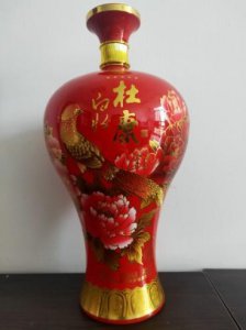 ​杜康御藏藏陆52度(杜康御藏42度多少钱一瓶)