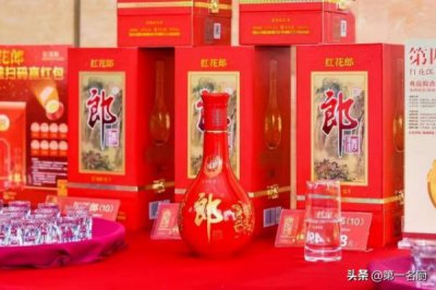 ​半斤装白酒有哪些品牌(半斤装白酒哪些好喝)