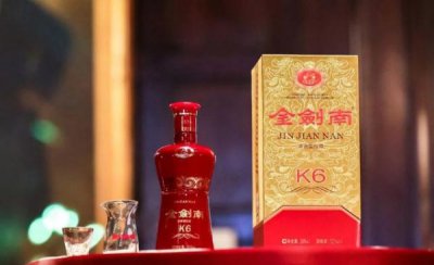 ​西凤酒尊贵52度多少钱一瓶(西凤酒尊贵窖藏52度价格)