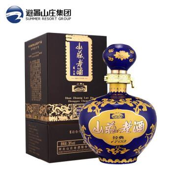 山庄金奖1703价格表