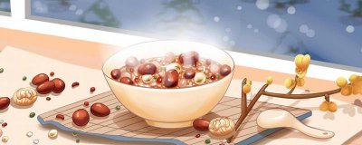 ​腊八节喝腊八粥的寓意