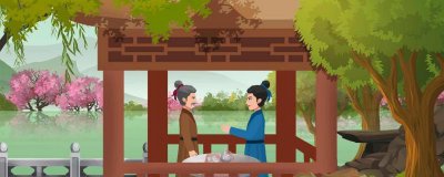 ​苏州四大园林是哪四个