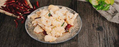 ​菜花怎么做好吃