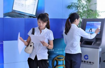 ​单位结算卡的作用