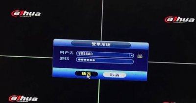 ​大华网络摄像头ip如何设置