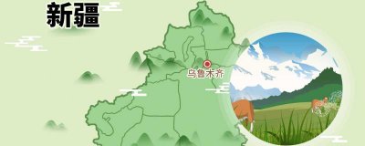 ​不包邮的六个偏远地区