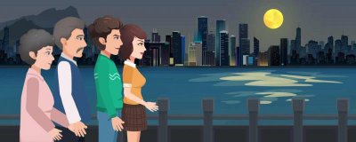 ​家庭主要成员关系有哪些