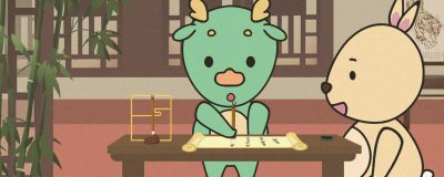 ​云肖是哪几个生肖