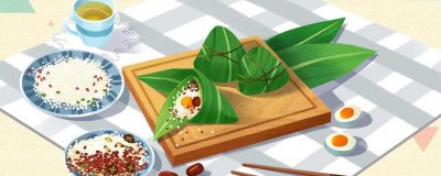 ​煮粽子要煮多久时间