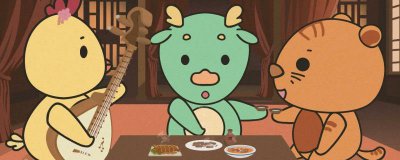 ​秋肖是哪几肖