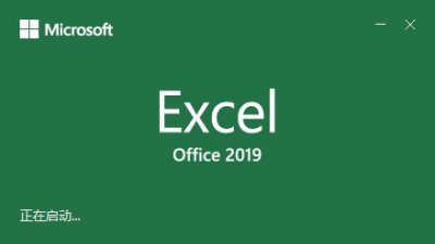 ​excel 与wps表格有什么区别