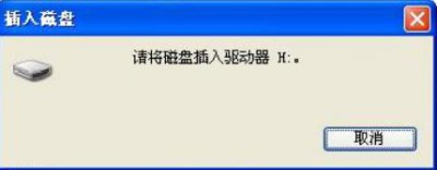 ​电脑检测不到u盘怎么办