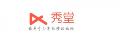 ​WPS秀堂里面的H5是什么，如何制作H5场景