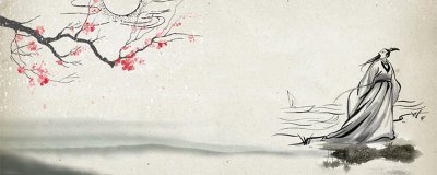 ​几号是端午节