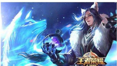 ​王者荣耀空白名怎么设置