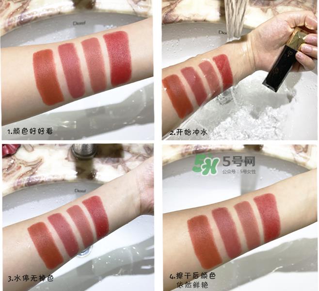 玫倩莱口红怎么样？玫倩莱什么牌子？