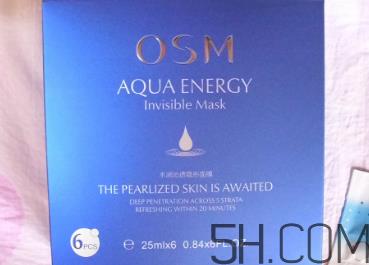 欧诗漫水润沁透隐形面膜怎么用_使用方法