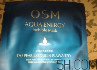 欧诗漫水润沁透隐形面膜怎么用_使用方法