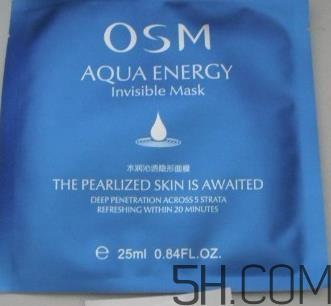 欧诗漫水润沁透隐形面膜怎么用_使用方法