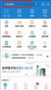 ​淘宝云客服怎么报名云客服是什么
