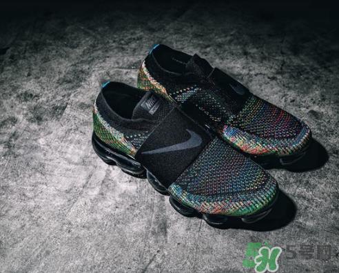 nike air vapormax multicolor彩色无鞋带版怎么样？