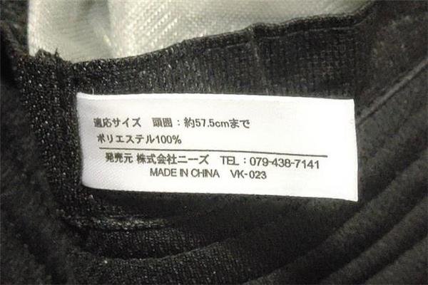 uv cut防晒帽真假对比-日本uv cut防晒帽真伪