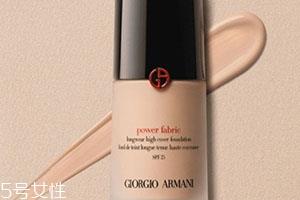 阿玛尼权力粉底液专柜价格
